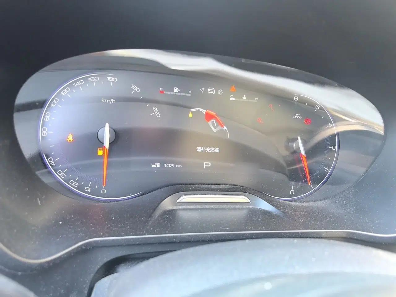 Baojun RS-5 2019 1.5T CVT Intelligent Drive Luxury Edition China VI — миниатюра 10