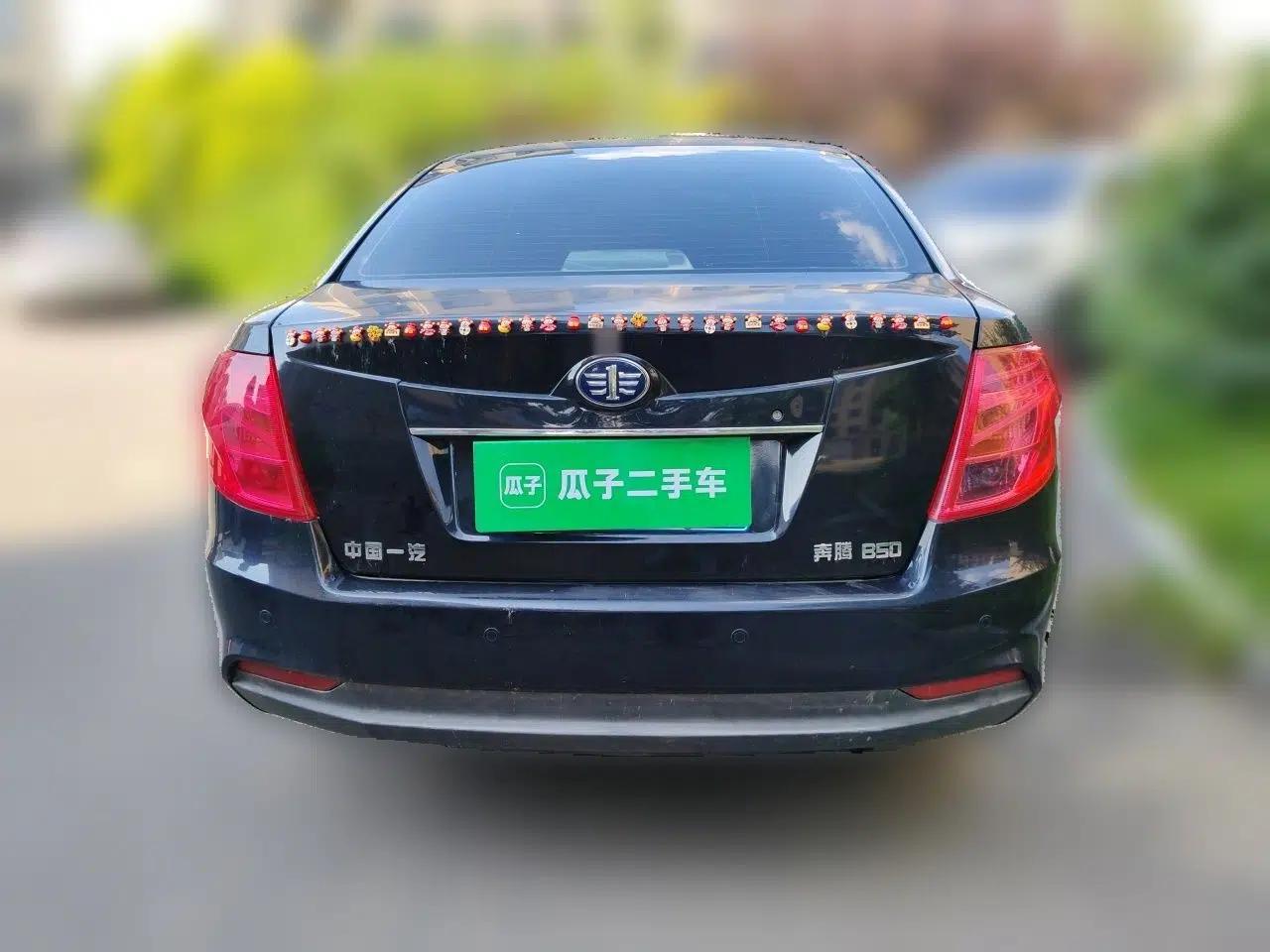 Bestune B50 2013 1.6L automatic luxury version — миниатюра 5