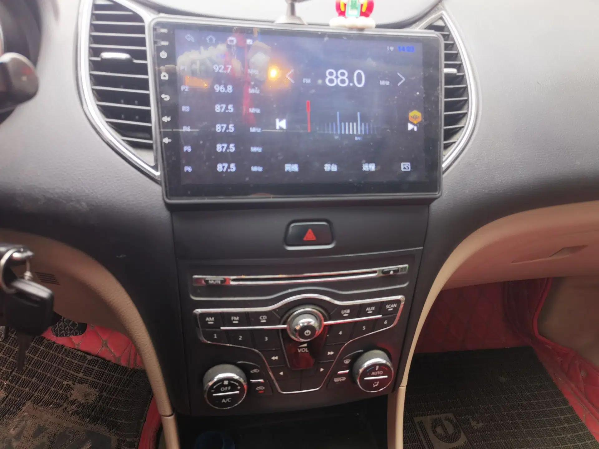 Bestune B50 2013 1.6L manual luxury version — миниатюра 13