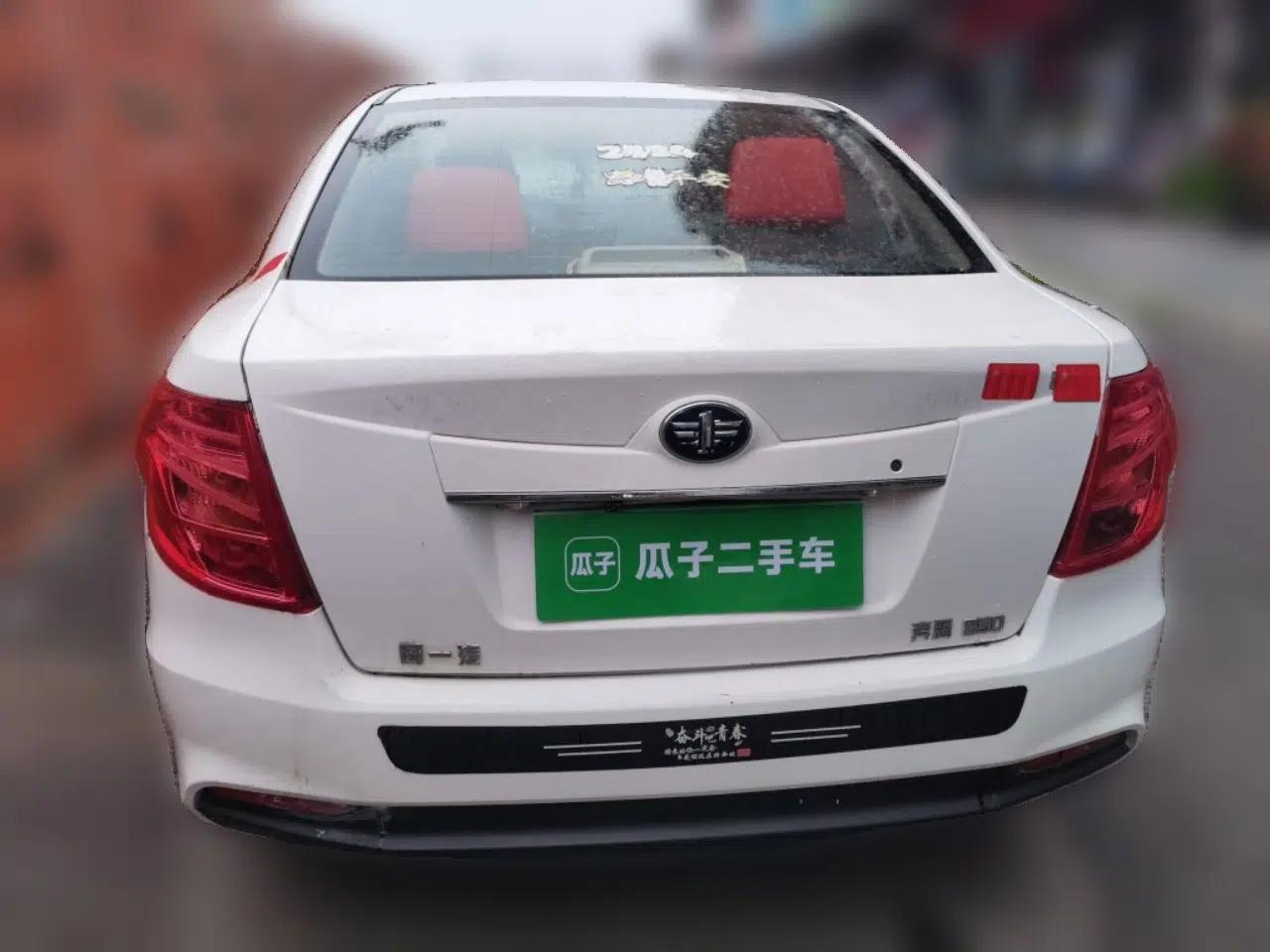 Bestune B50 2013 1.6L manual luxury version — миниатюра 5