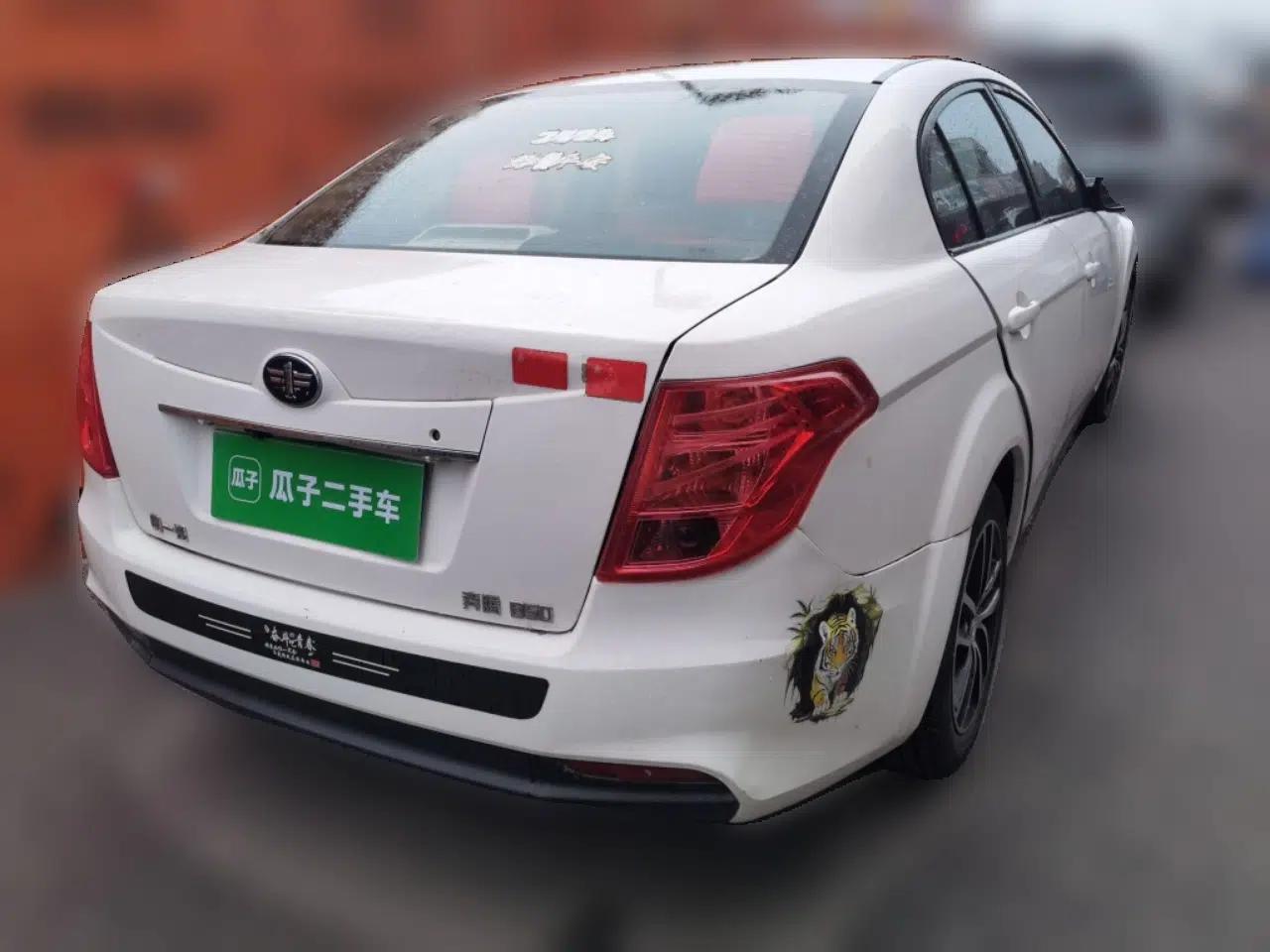 Bestune B50 2013 1.6L manual luxury version — миниатюра 6