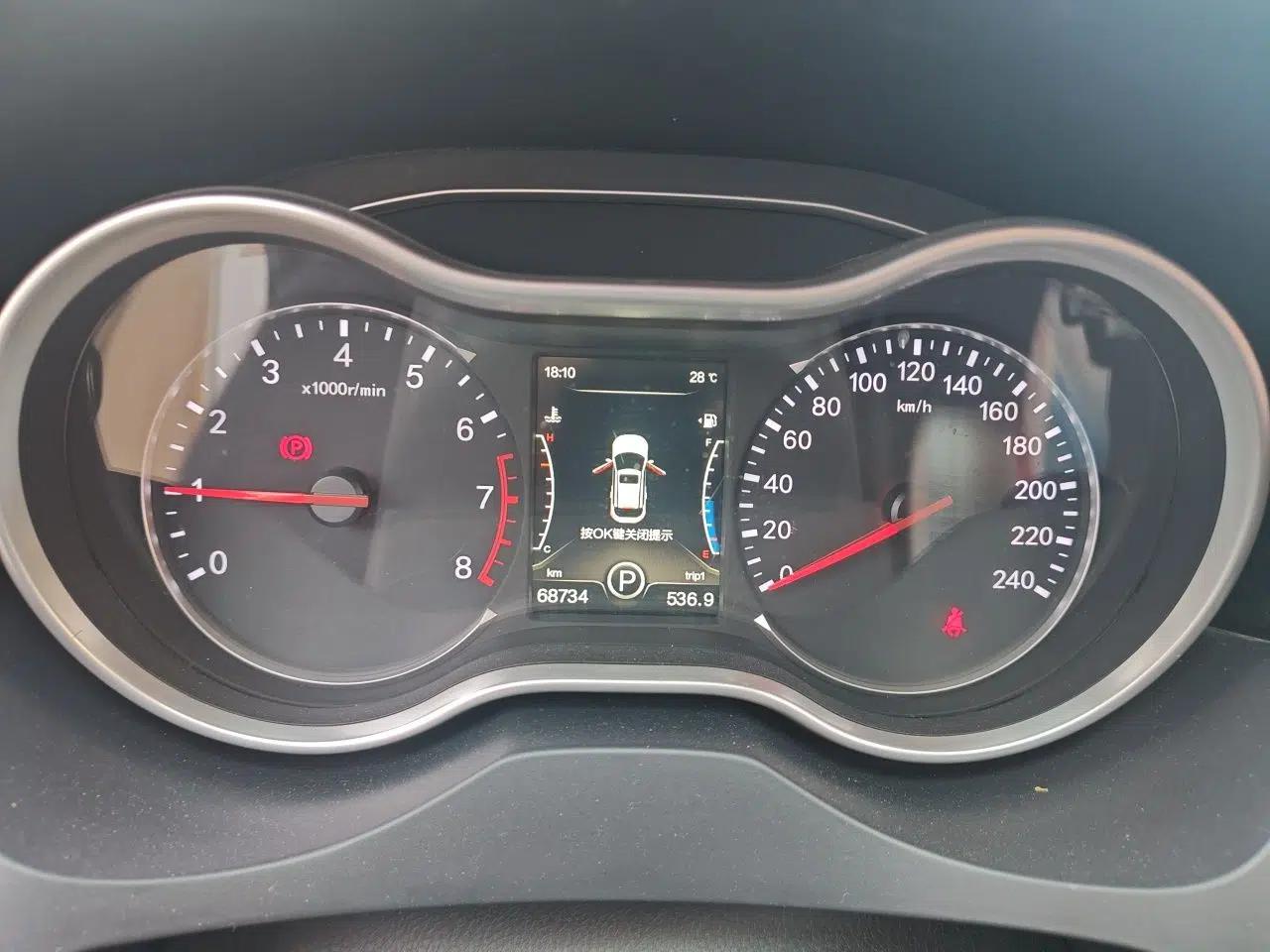 Bestune X80 2017 1.8T Automatic Sport Model — миниатюра 11