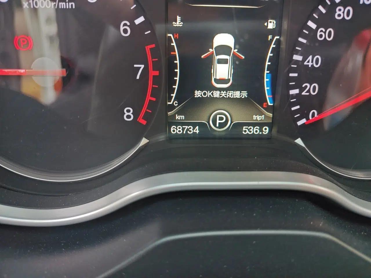 Bestune X80 2017 1.8T Automatic Sport Model — миниатюра 12