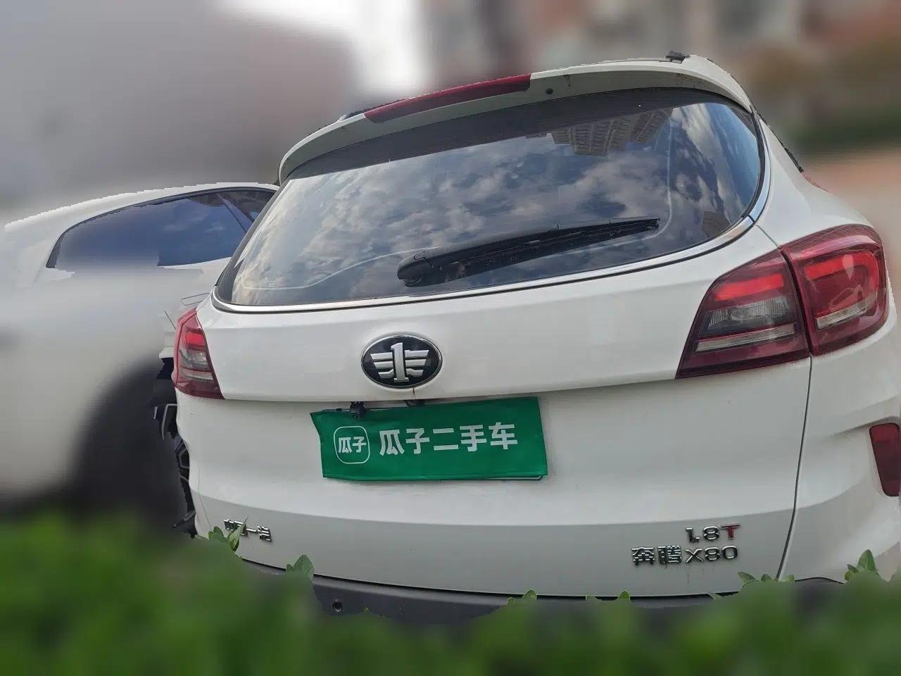 Bestune X80 2017 1.8T Automatic Sport Model — миниатюра 5