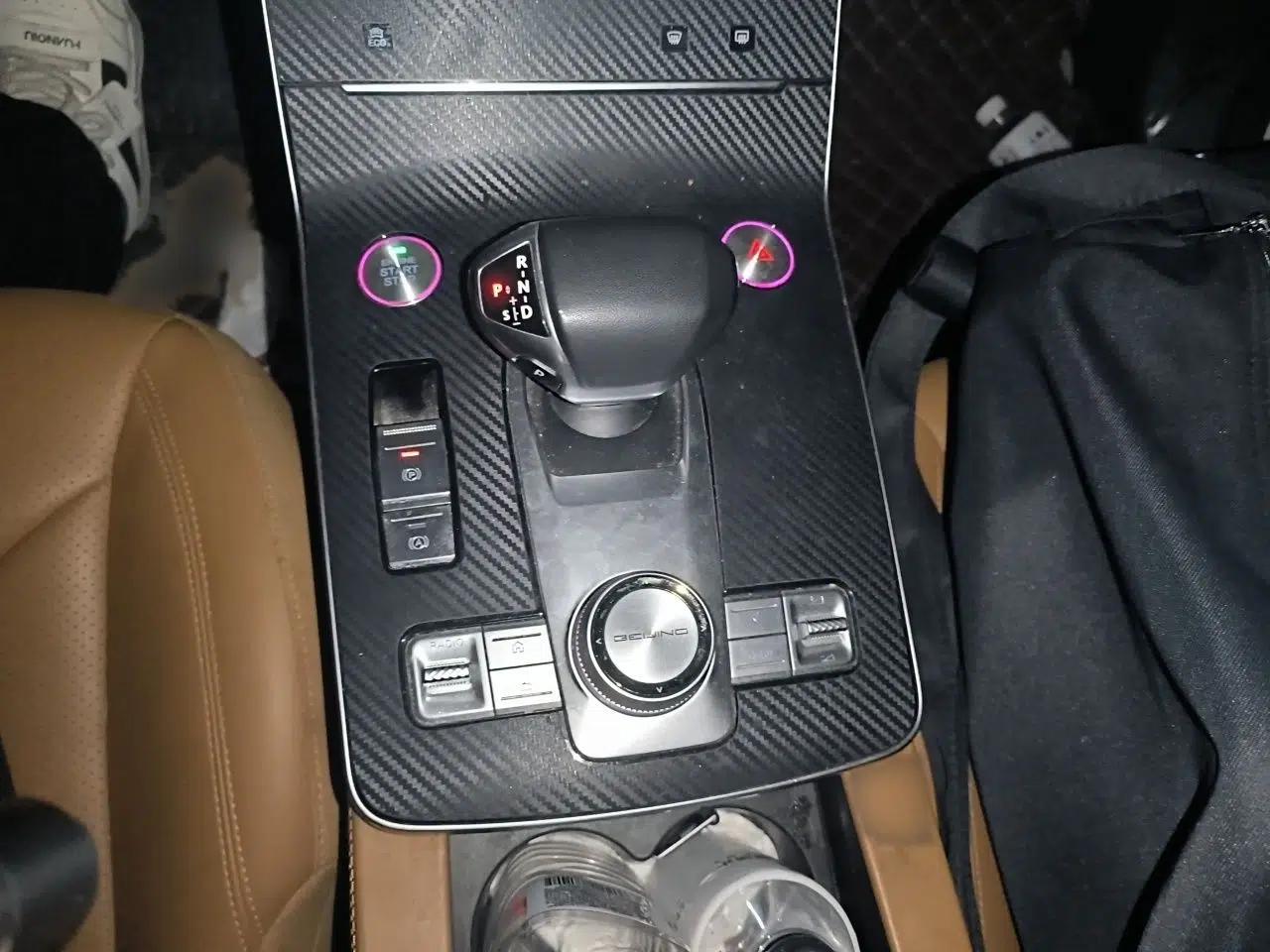 BAIC Beijing X7 2020 1.5TD DCT Leading Edition — миниатюра 13