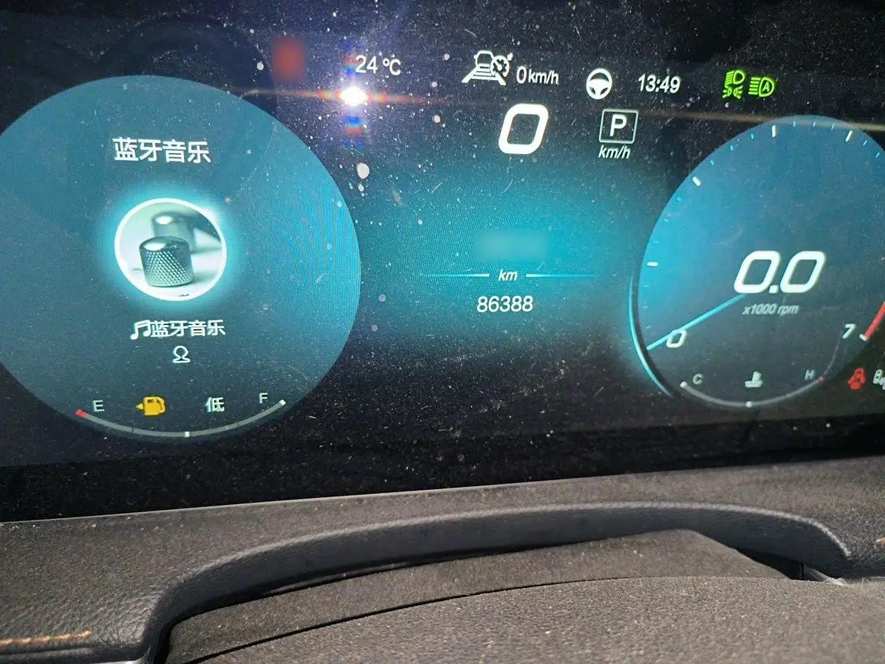 BAIC Beijing X7 2020 1.5TD DCT Leading Edition — миниатюра 10