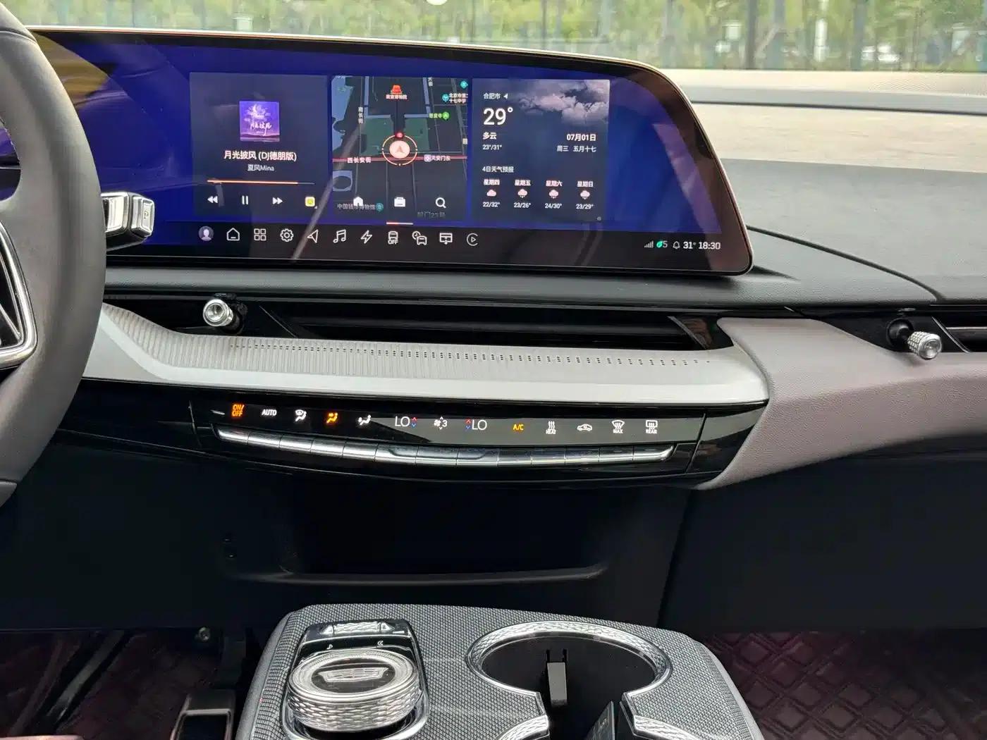 IQ ProSports 2024 Standard Range Edition — миниатюра 17