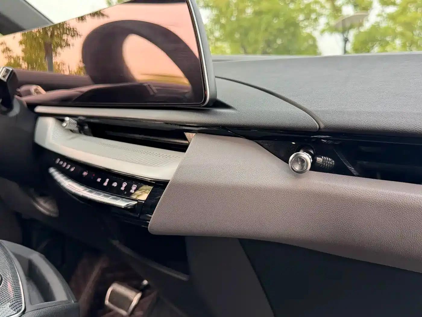 IQ ProSports 2024 Standard Range Edition — миниатюра 19