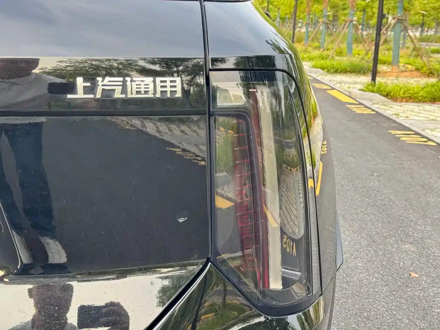 IQ ProSports 2024 Standard Range Edition — миниатюра 23