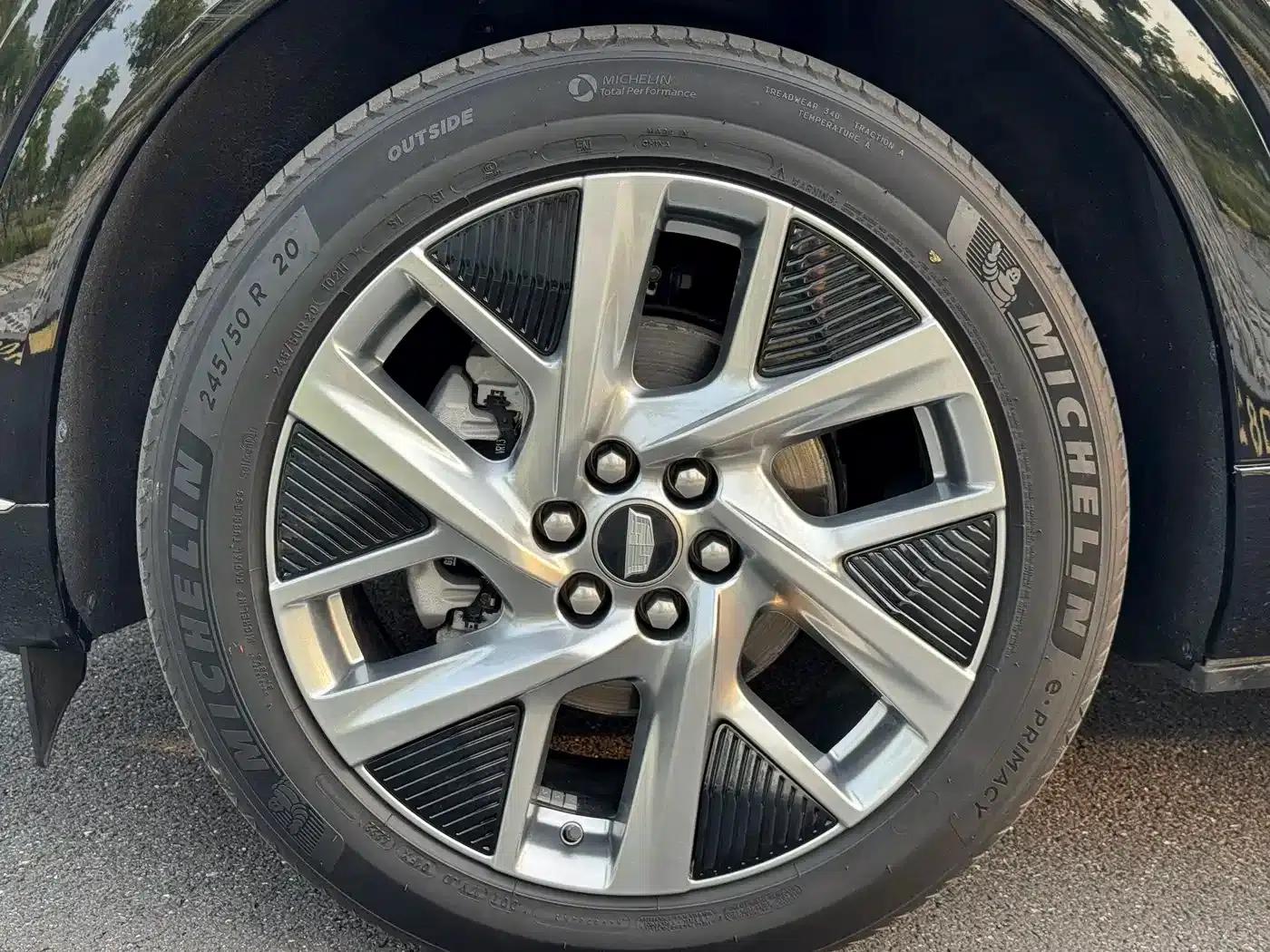 IQ ProSports 2024 Standard Range Edition — миниатюра 25