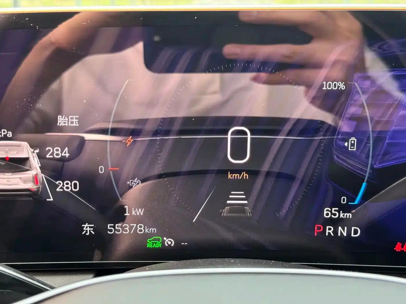 IQ ProSports 2024 Standard Range Edition — миниатюра 26