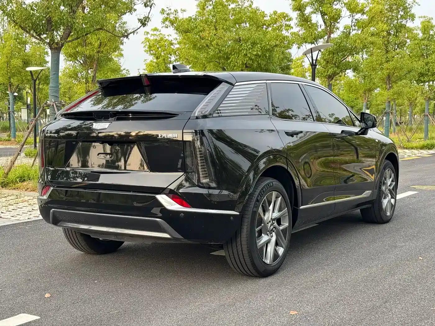 IQ ProSports 2024 Standard Range Edition — миниатюра 4