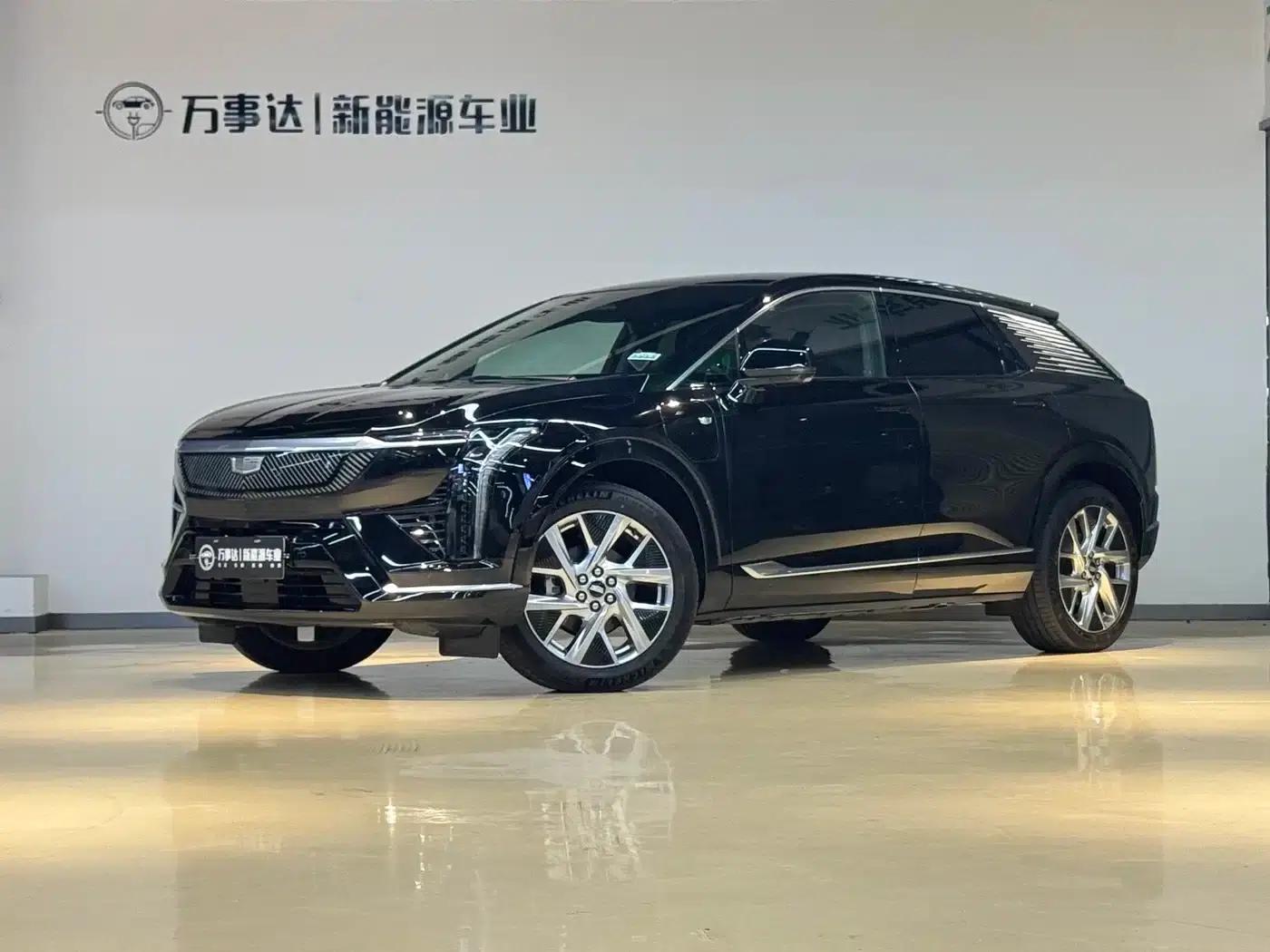 IQ ProSports 2024 Standard Range Edition — миниатюра 1