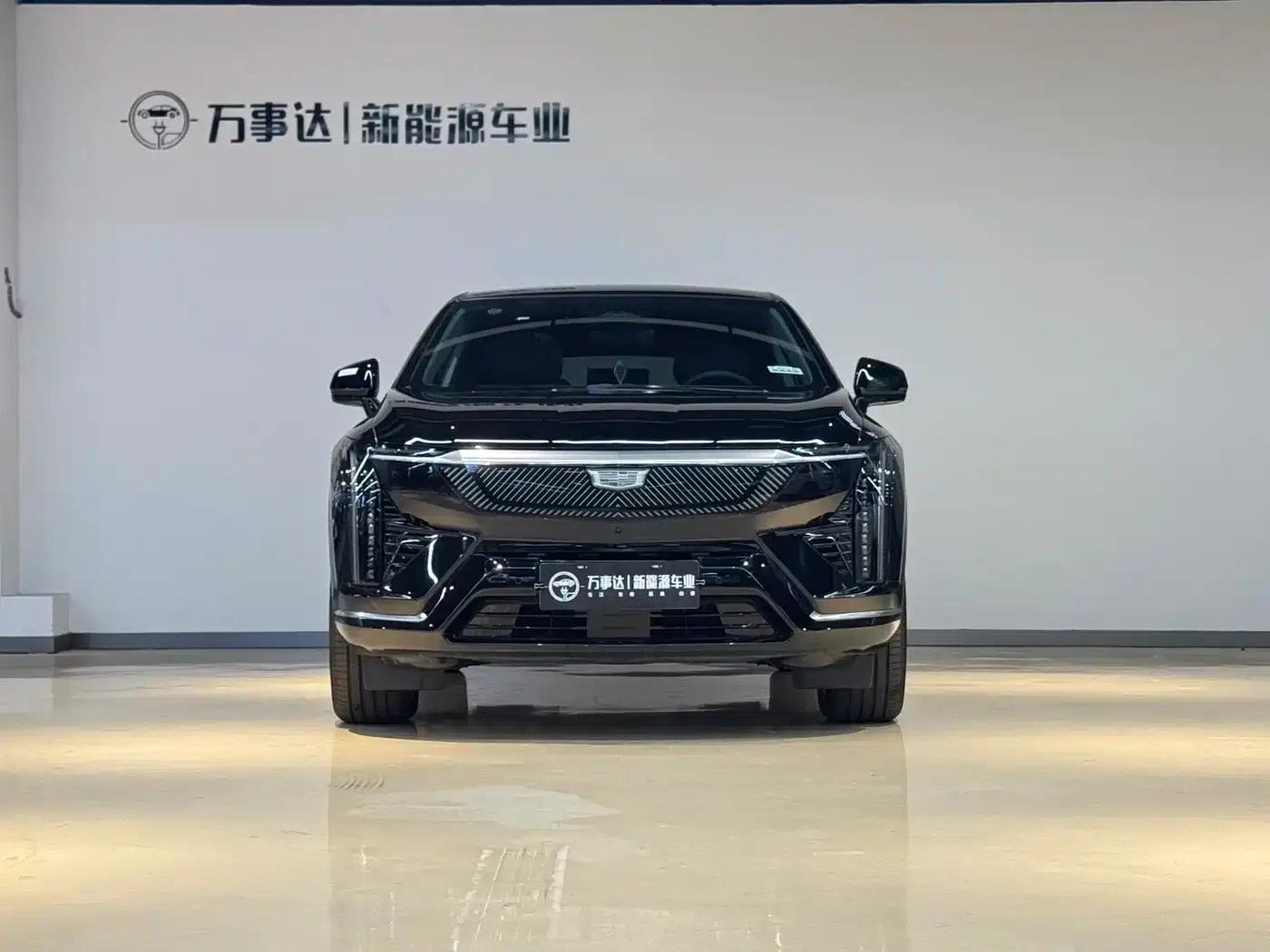 IQ ProSports 2024 Standard Range Edition — миниатюра 2