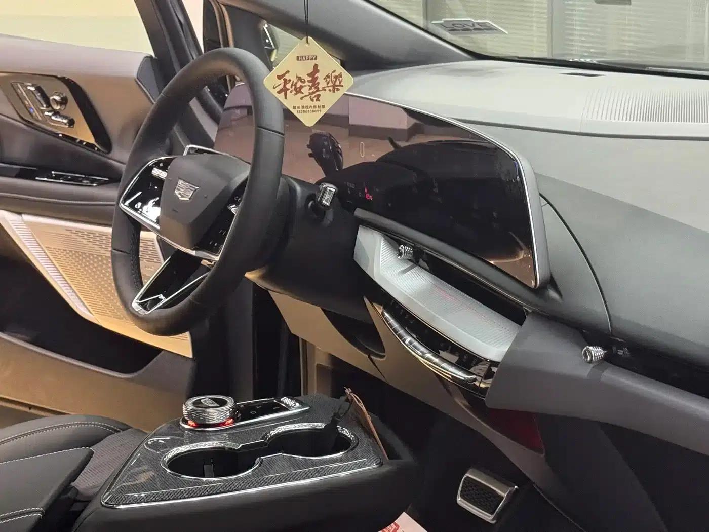 IQ ProSports 2024 Standard Range Edition — миниатюра 13