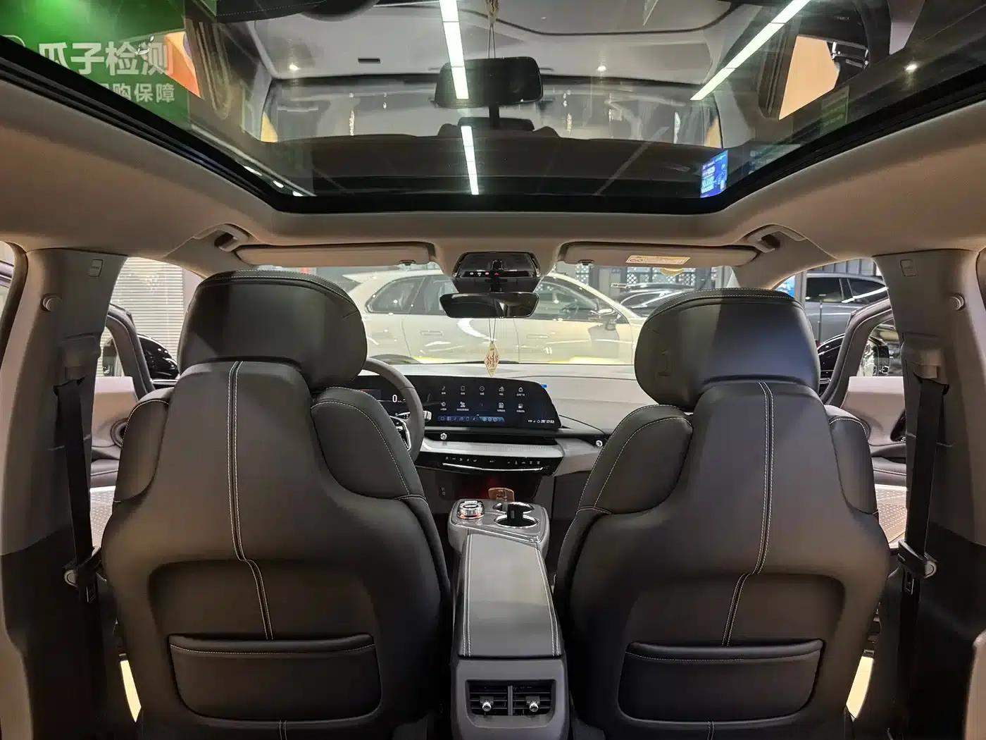 IQ ProSports 2024 Standard Range Edition — миниатюра 15