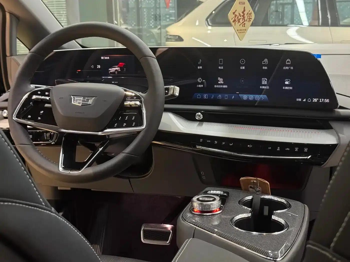 IQ ProSports 2024 Standard Range Edition — миниатюра 17