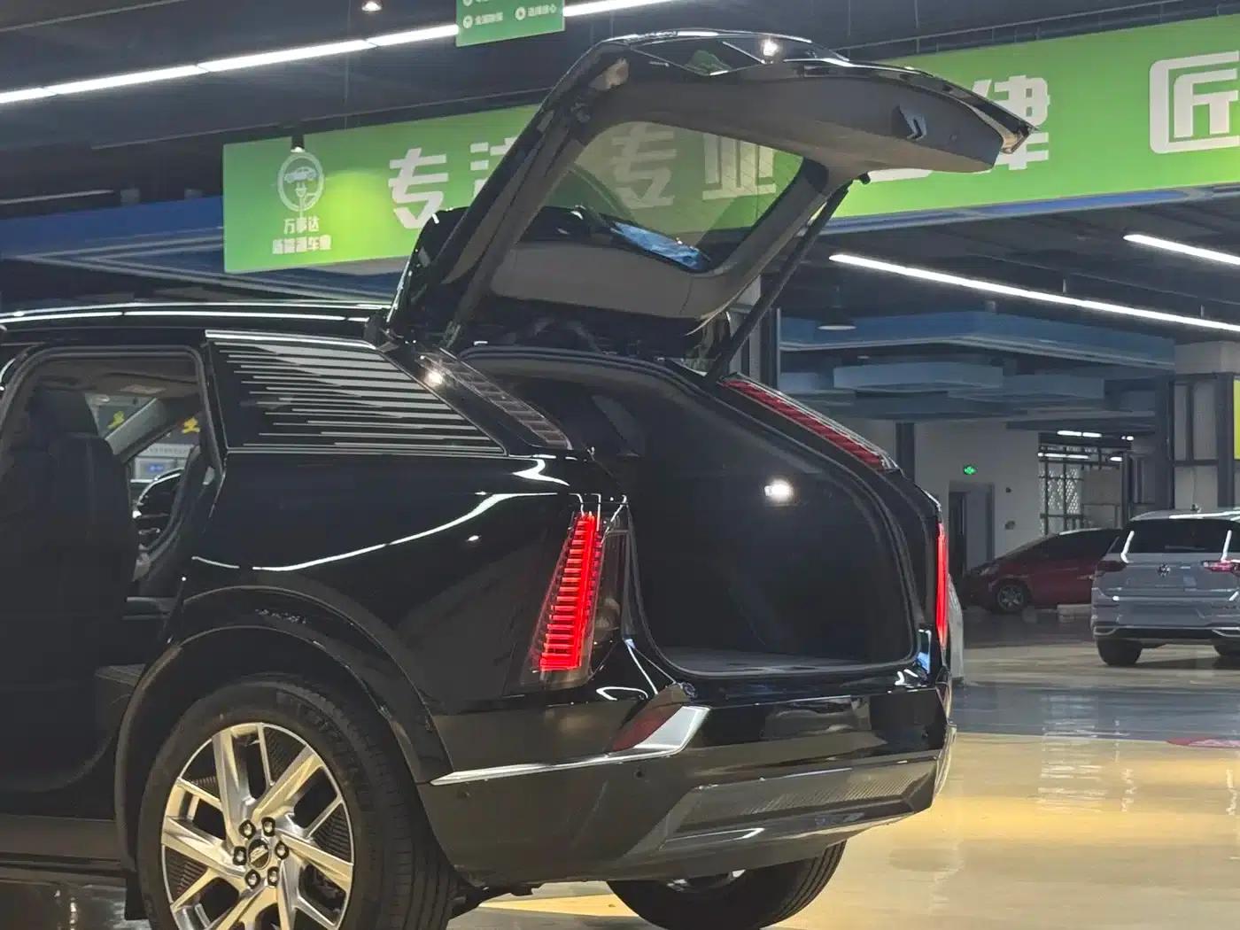IQ ProSports 2024 Standard Range Edition — миниатюра 20