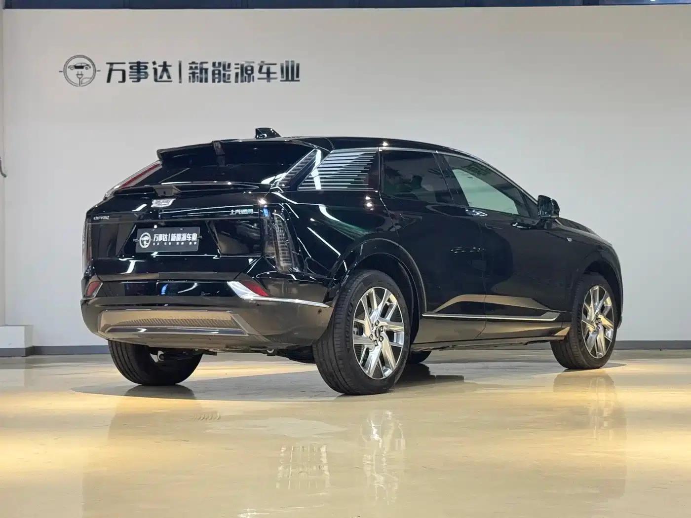 IQ ProSports 2024 Standard Range Edition — миниатюра 4