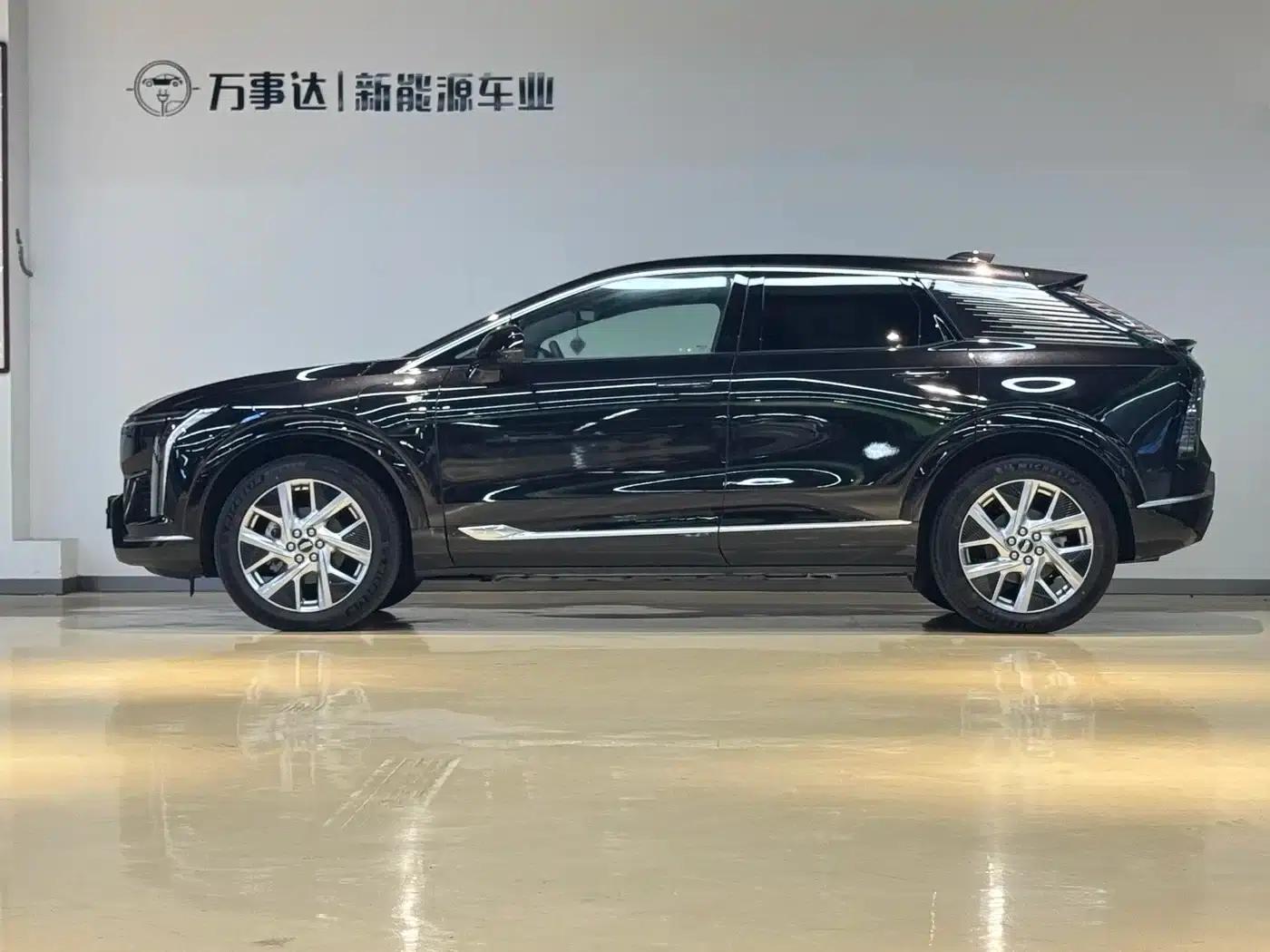 IQ ProSports 2024 Standard Range Edition — миниатюра 5