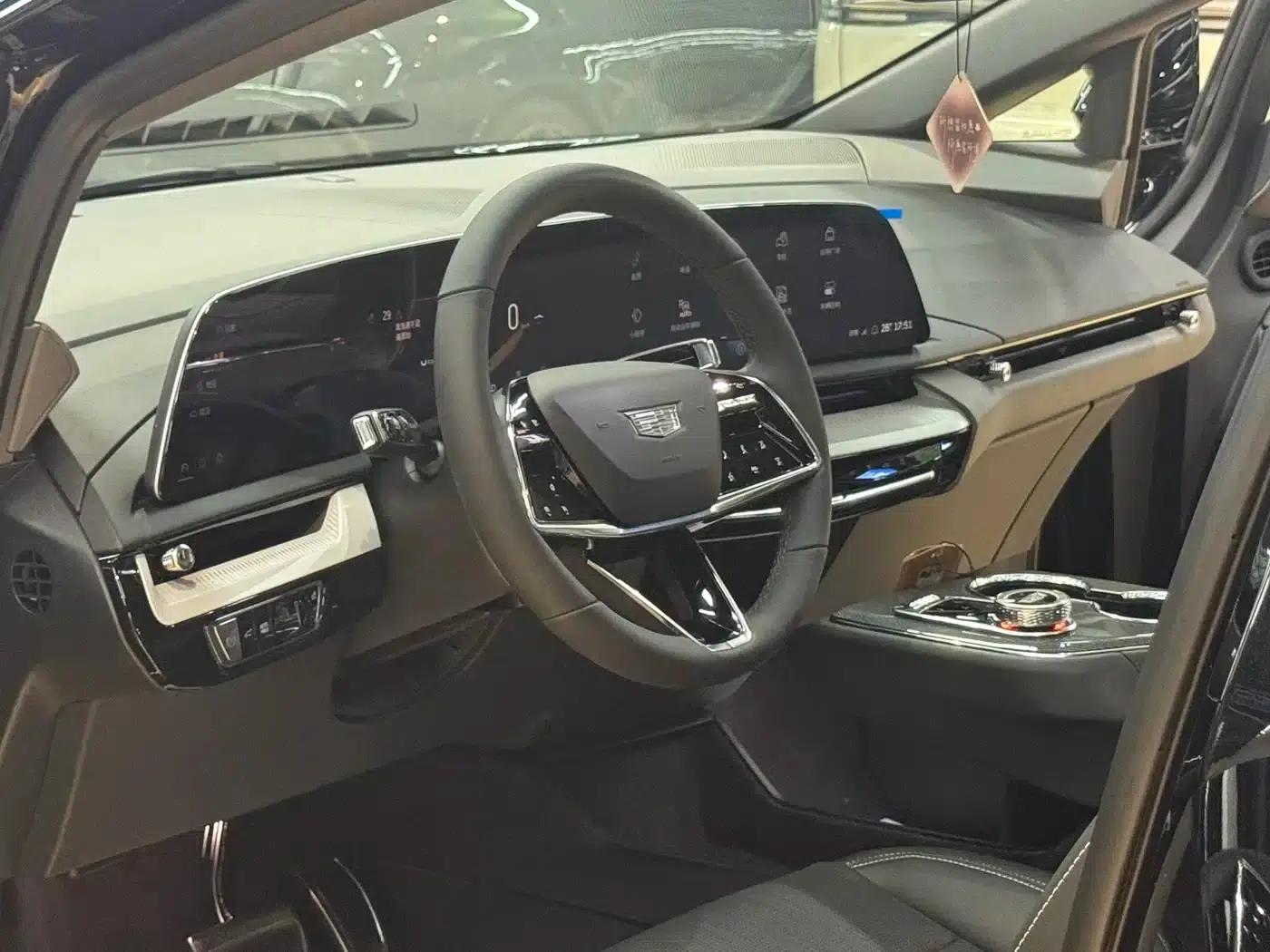 IQ ProSports 2024 Standard Range Edition — миниатюра 7
