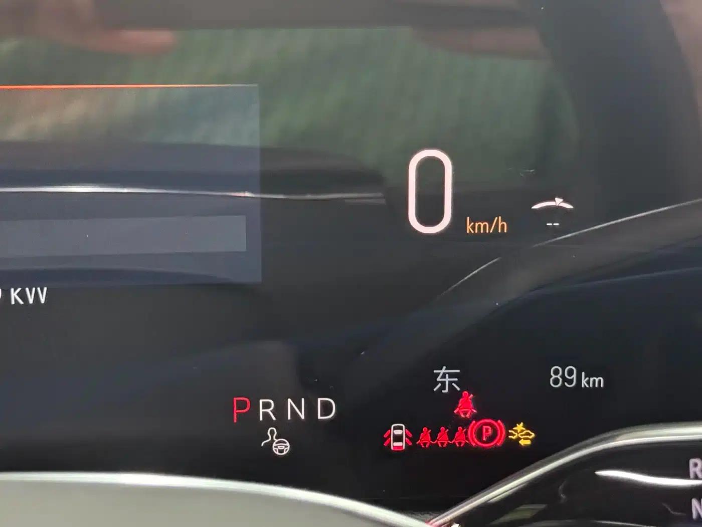 IQ ProSports 2024 Standard Range Edition — миниатюра 8