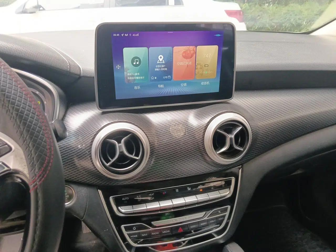 BAIC Beijing EU5 2018 R500 Smart Wind Edition — миниатюра 13
