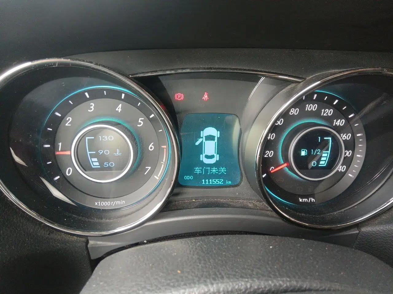 BAIC Senova D50 2014 1.5L manual standard version — миниатюра 11