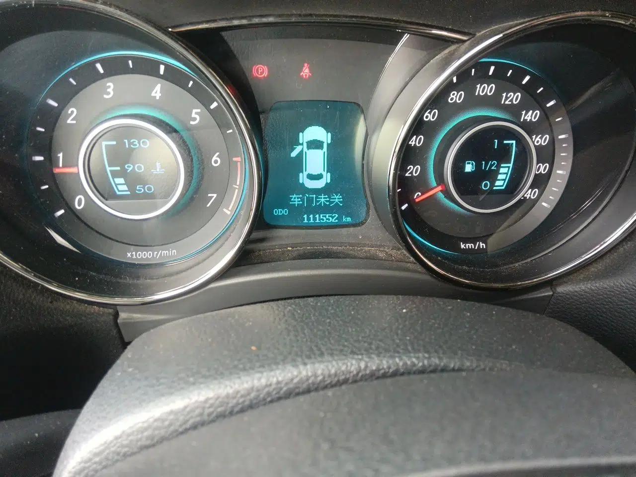 BAIC Senova D50 2014 1.5L manual standard version — миниатюра 12