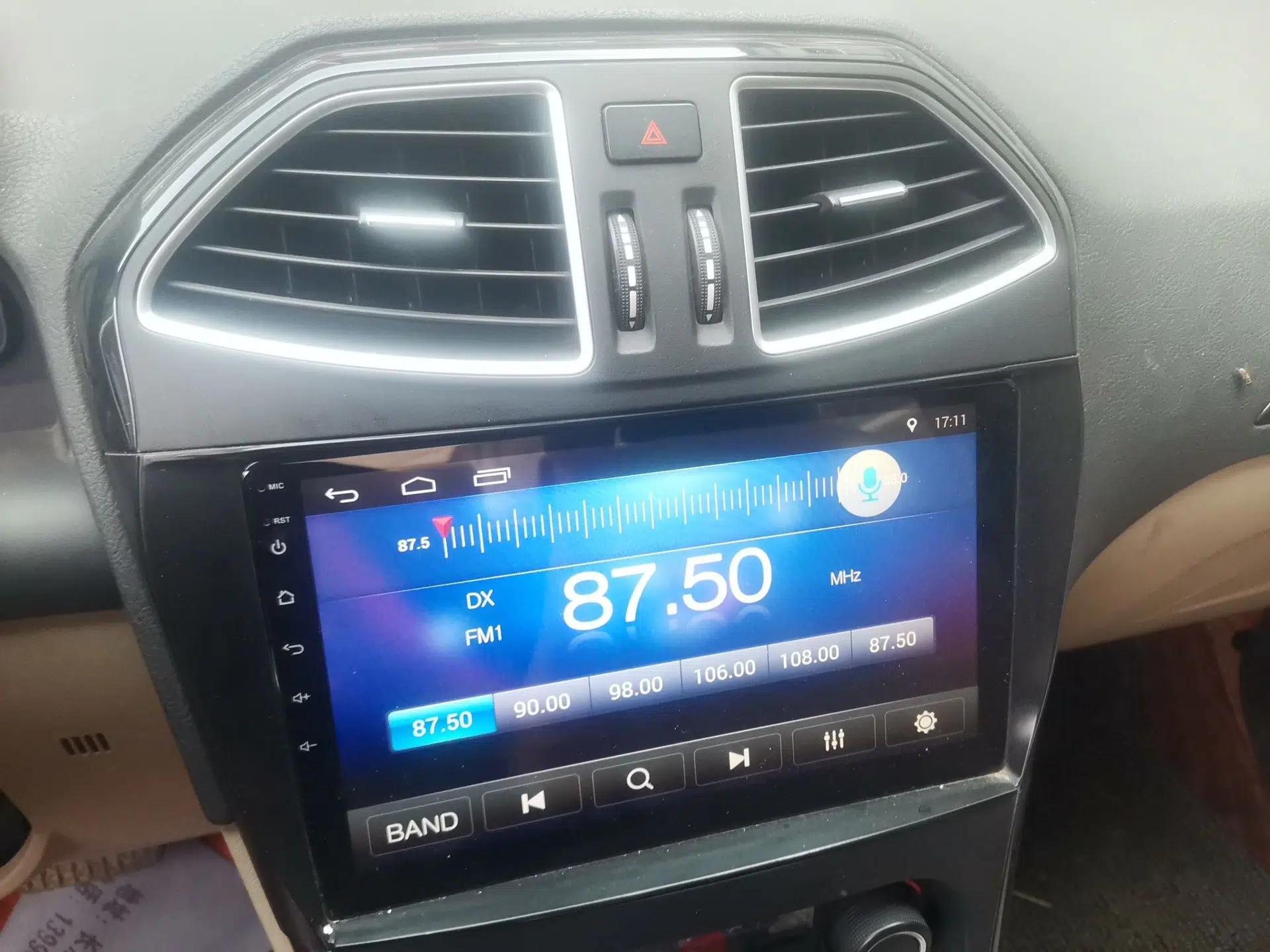 BAIC Senova D70 2013 1.8T Government Edition — миниатюра 13