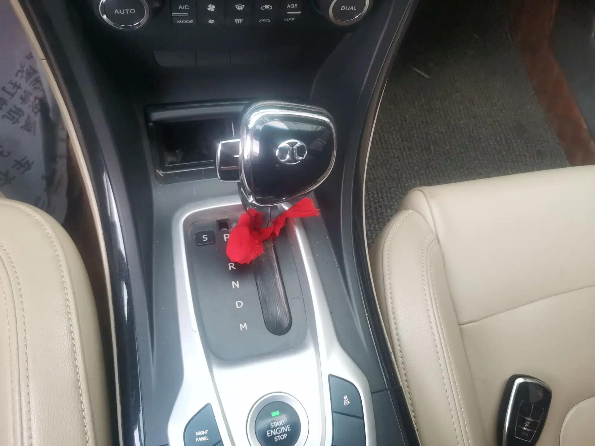 BAIC Senova D70 2013 1.8T Government Edition — миниатюра 14
