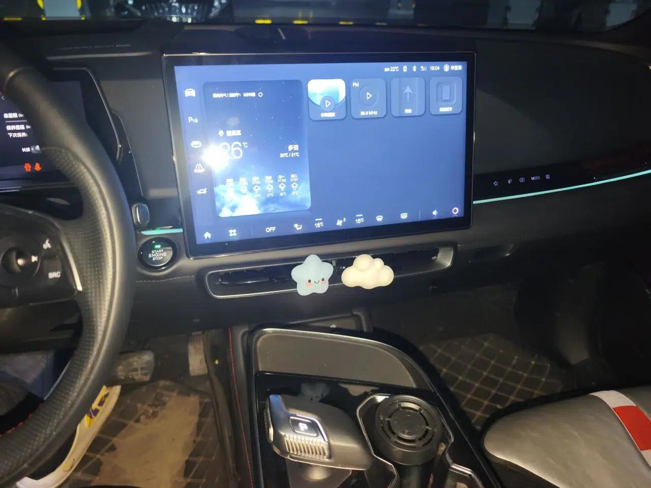 BAIC Rubik 2022 1.5T DCT Diamond Edition — миниатюра 13