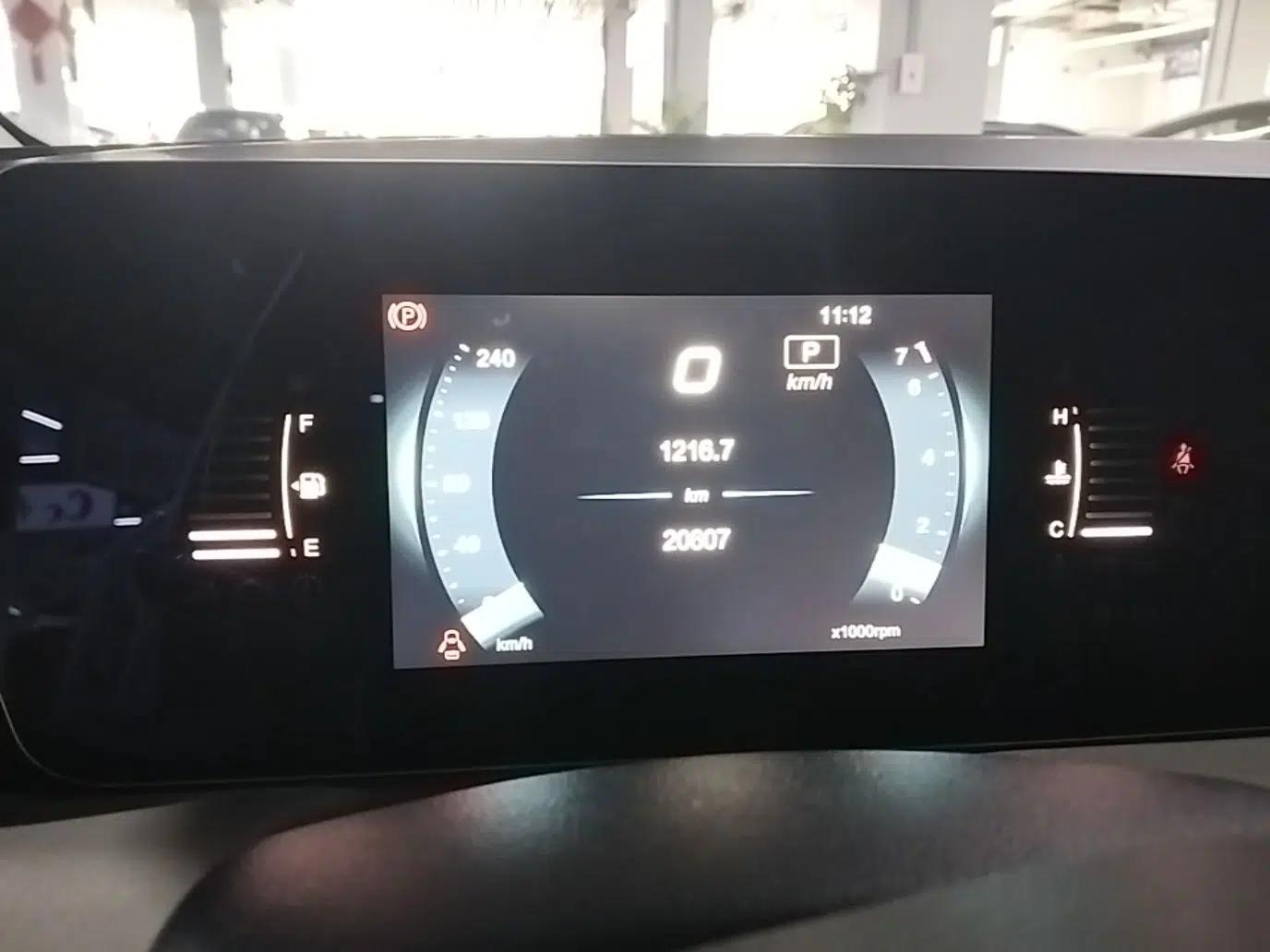 BAIC Beijing U5 PLUS 2021 1.5L CVT Luxury Edition — миниатюра 14