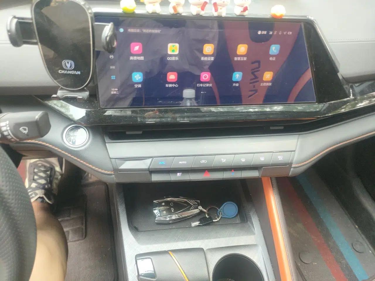 CHANGAN UNI-V iDD 2023 ZhiDian iDD 1.5T 113km Smart & Fun Version — миниатюра 13