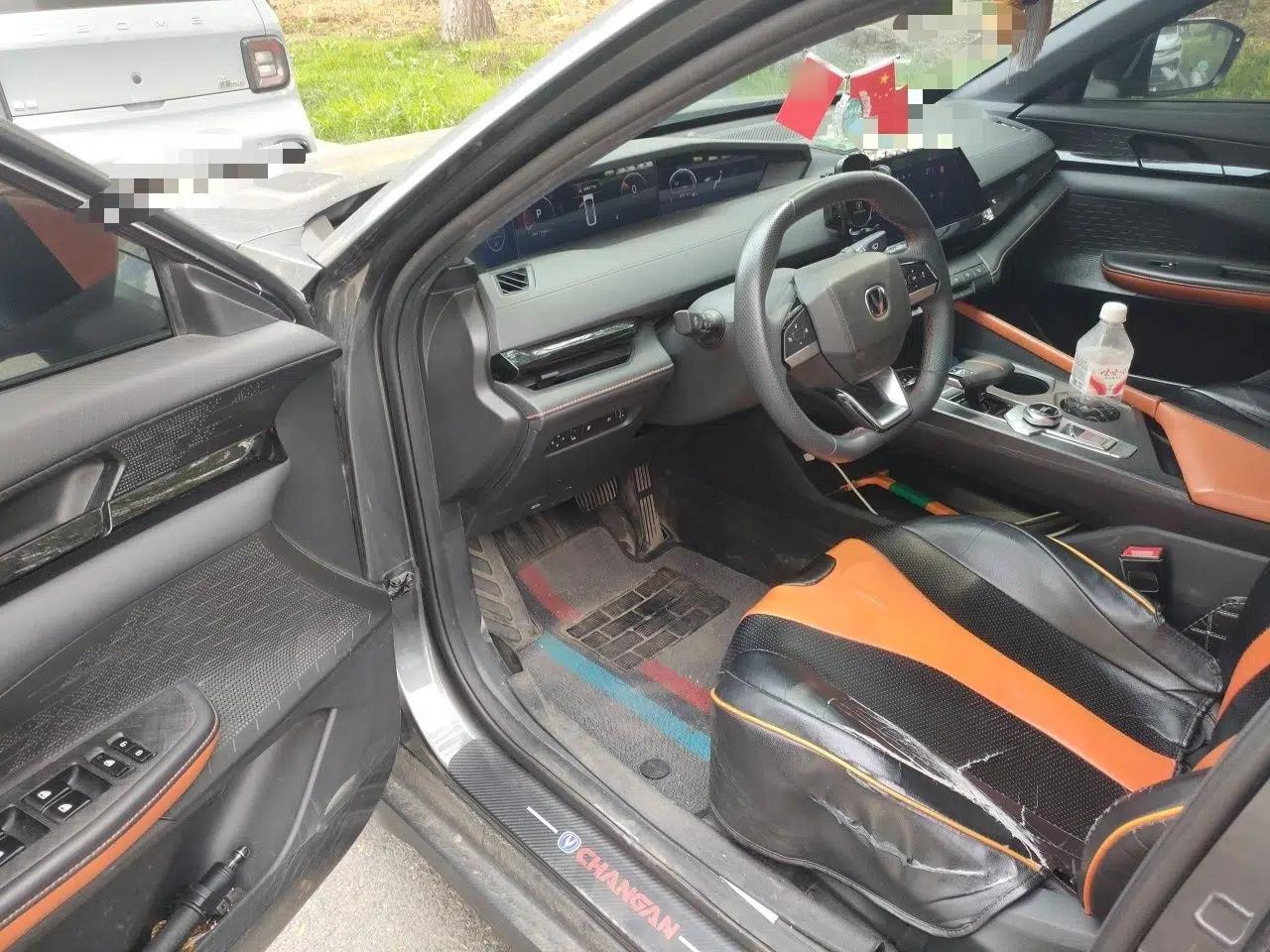 CHANGAN UNI-V iDD 2023 ZhiDian iDD 1.5T 113km Smart & Fun Version — миниатюра 16