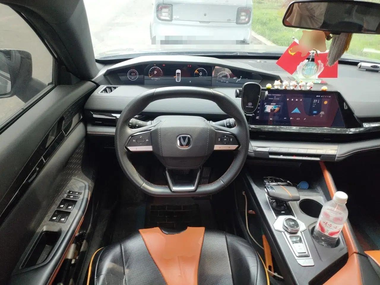 CHANGAN UNI-V iDD 2023 ZhiDian iDD 1.5T 113km Smart & Fun Version — миниатюра 10
