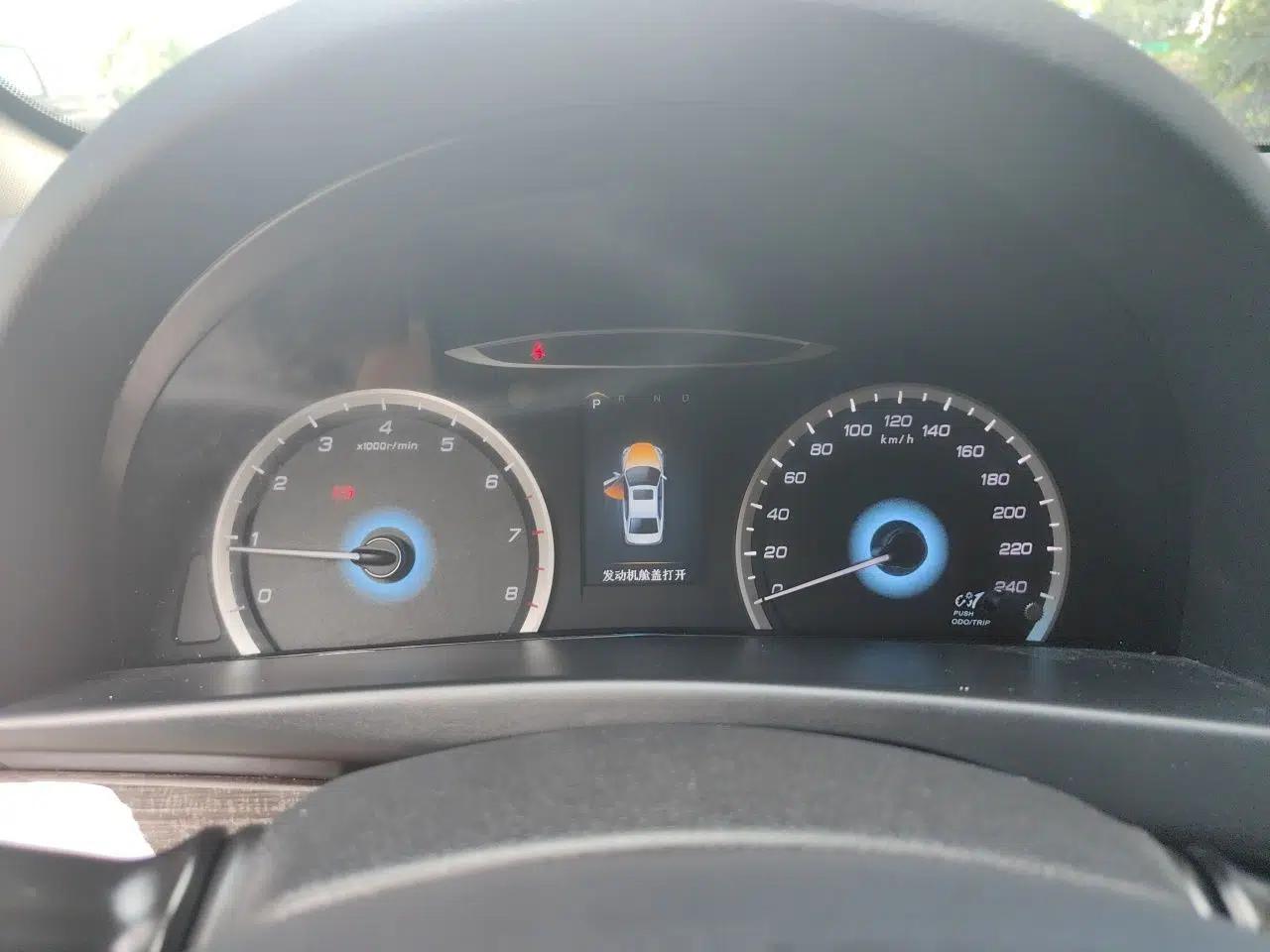 CHANGAN Raeton 2014 1.8T Automatic Elite Anniversary Edition China IV Standard — миниатюра 11