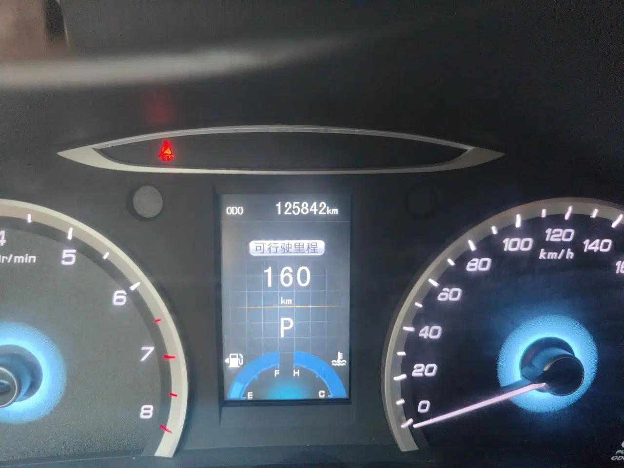 CHANGAN Raeton 2014 1.8T Automatic Elite Anniversary Edition China IV Standard — миниатюра 12