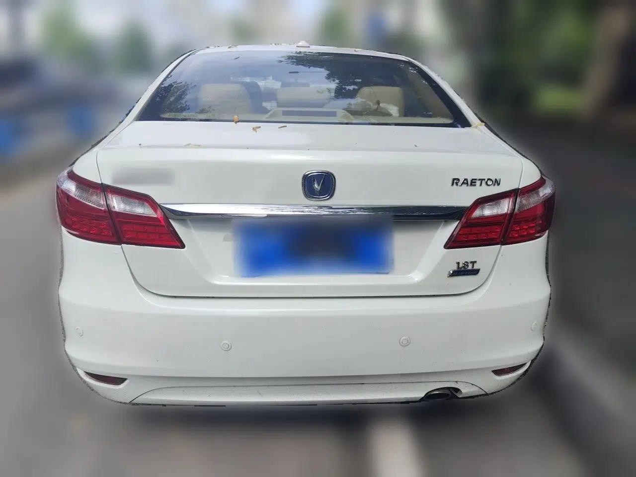 CHANGAN Raeton 2014 1.8T Automatic Elite Anniversary Edition China IV Standard — миниатюра 5