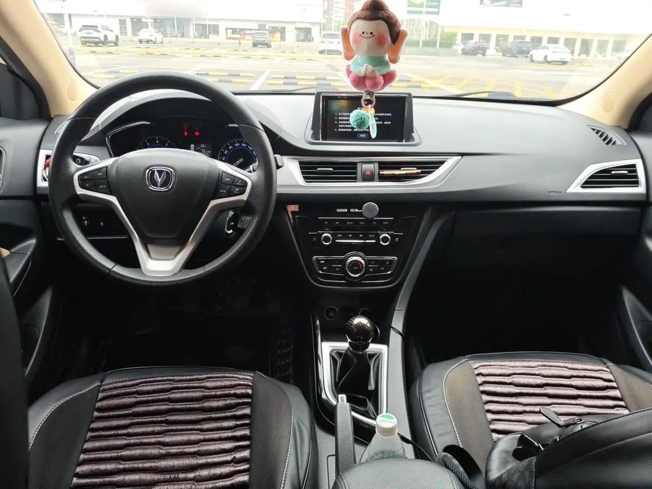 CHANGAN Alsvin V7 2016 1.6L Manual Enjoyment Model China V Standard — миниатюра 9