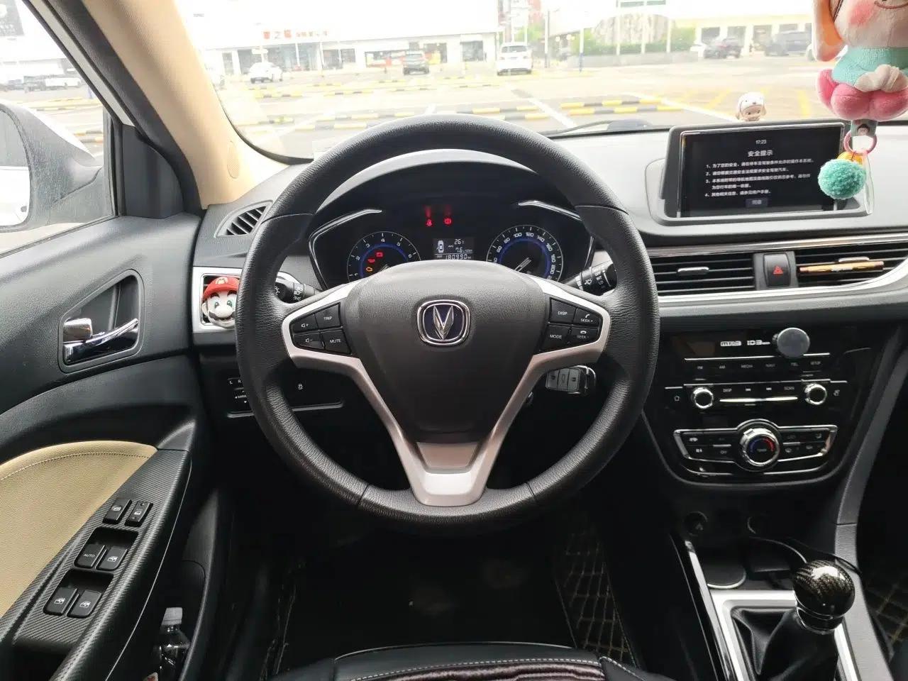 CHANGAN Alsvin V7 2016 1.6L Manual Enjoyment Model China V Standard — миниатюра 10