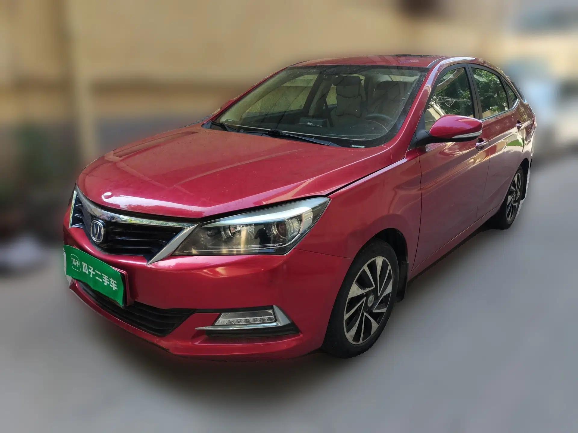 CHANGAN Alsvin V7 2016 1.6L Automatic Fun Model China V Standard — миниатюра 1