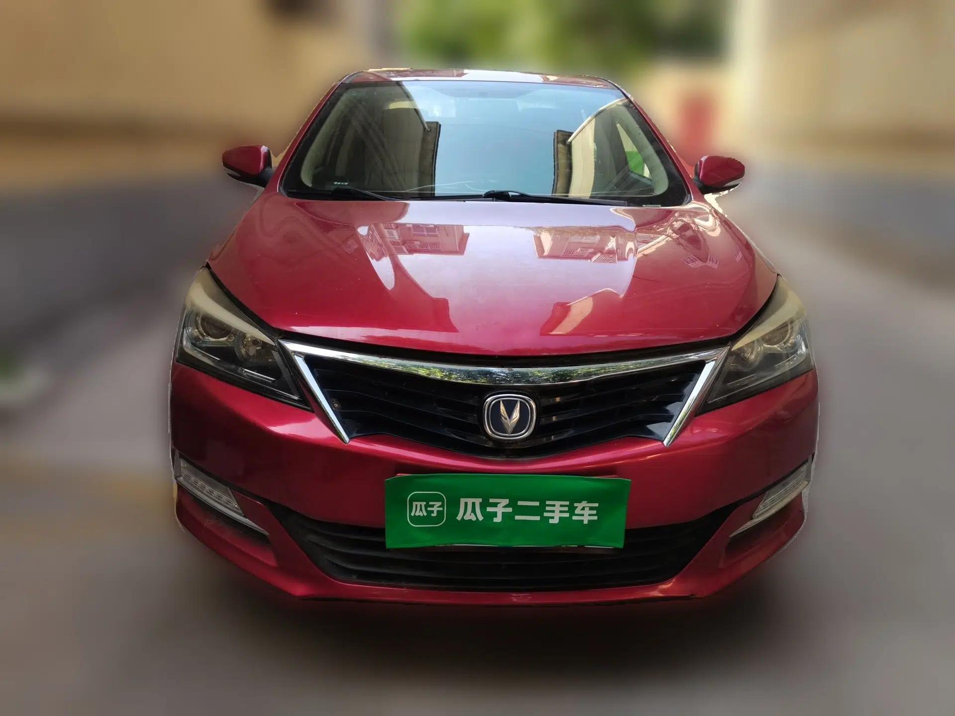 CHANGAN Alsvin V7 2016 1.6L Automatic Fun Model China V Standard — миниатюра 2