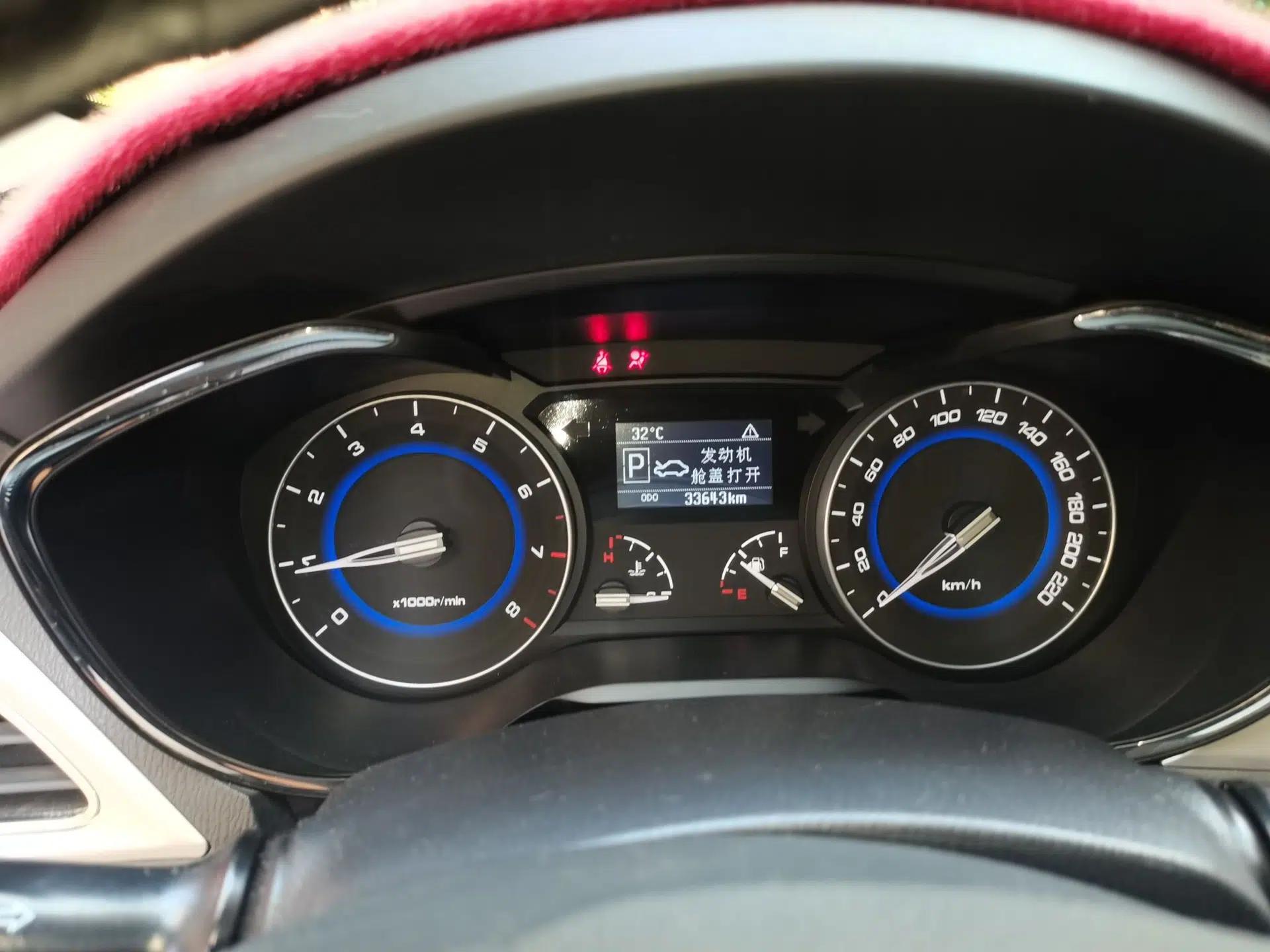 CHANGAN Alsvin V7 2016 1.6L Automatic Fun Model China V Standard — миниатюра 11