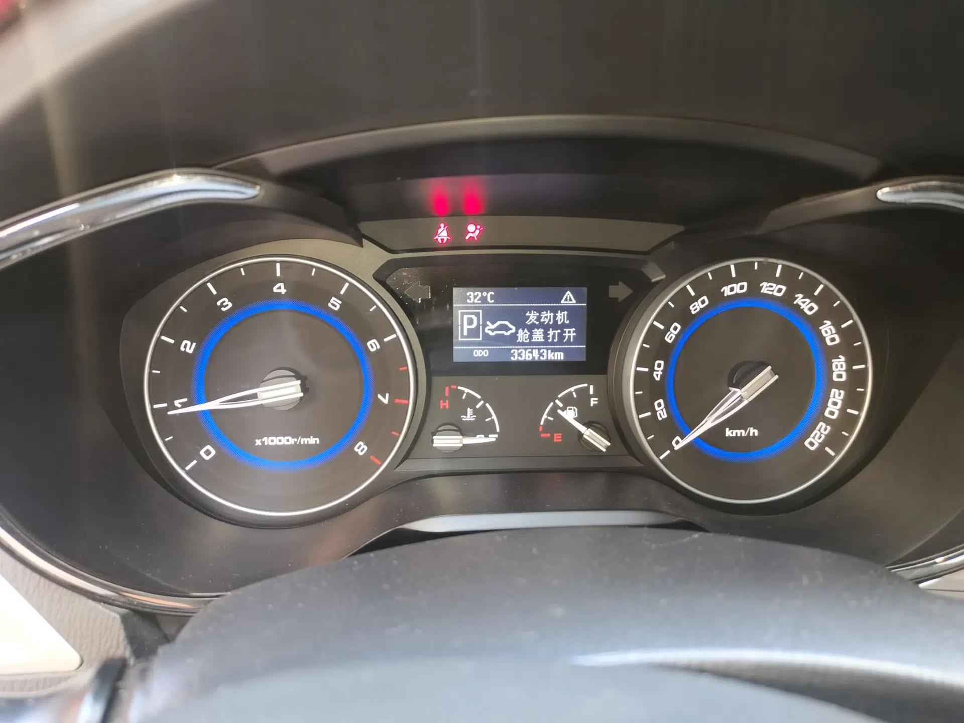 CHANGAN Alsvin V7 2016 1.6L Automatic Fun Model China V Standard — миниатюра 12