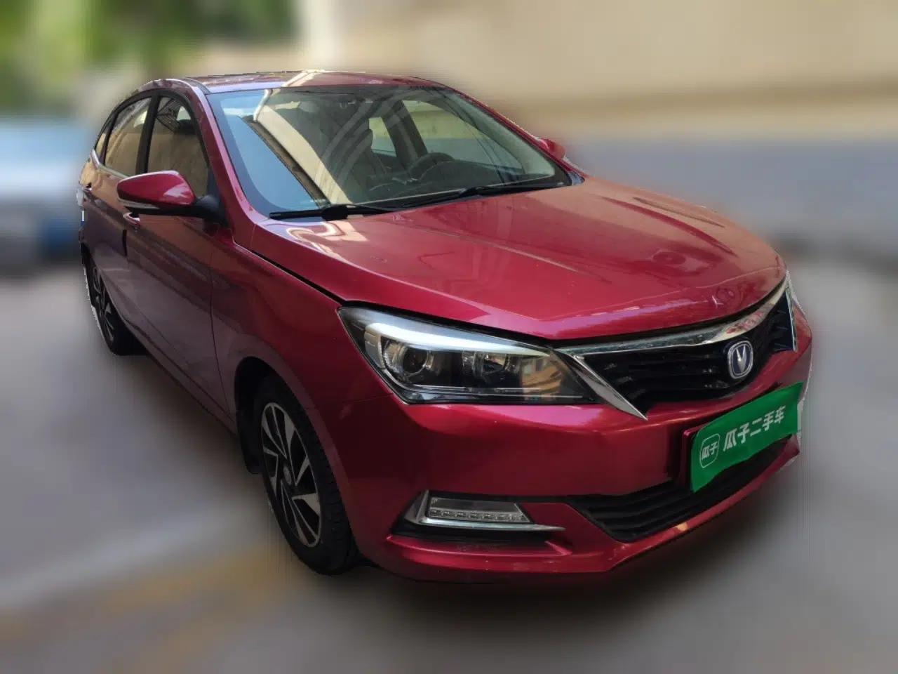 CHANGAN Alsvin V7 2016 1.6L Automatic Fun Model China V Standard — миниатюра 3