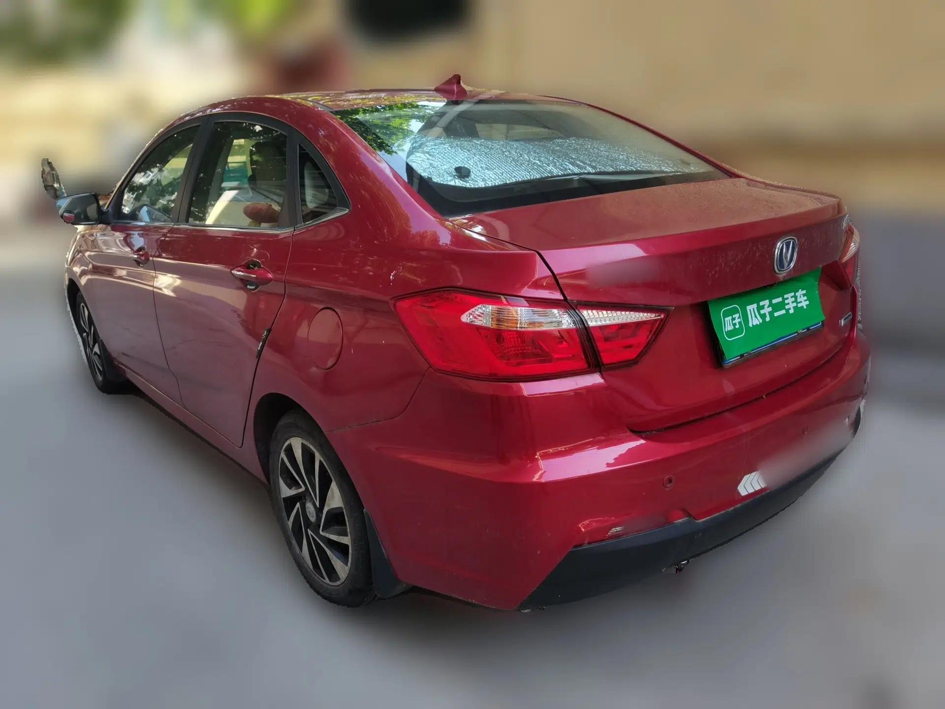 CHANGAN Alsvin V7 2016 1.6L Automatic Fun Model China V Standard — миниатюра 4