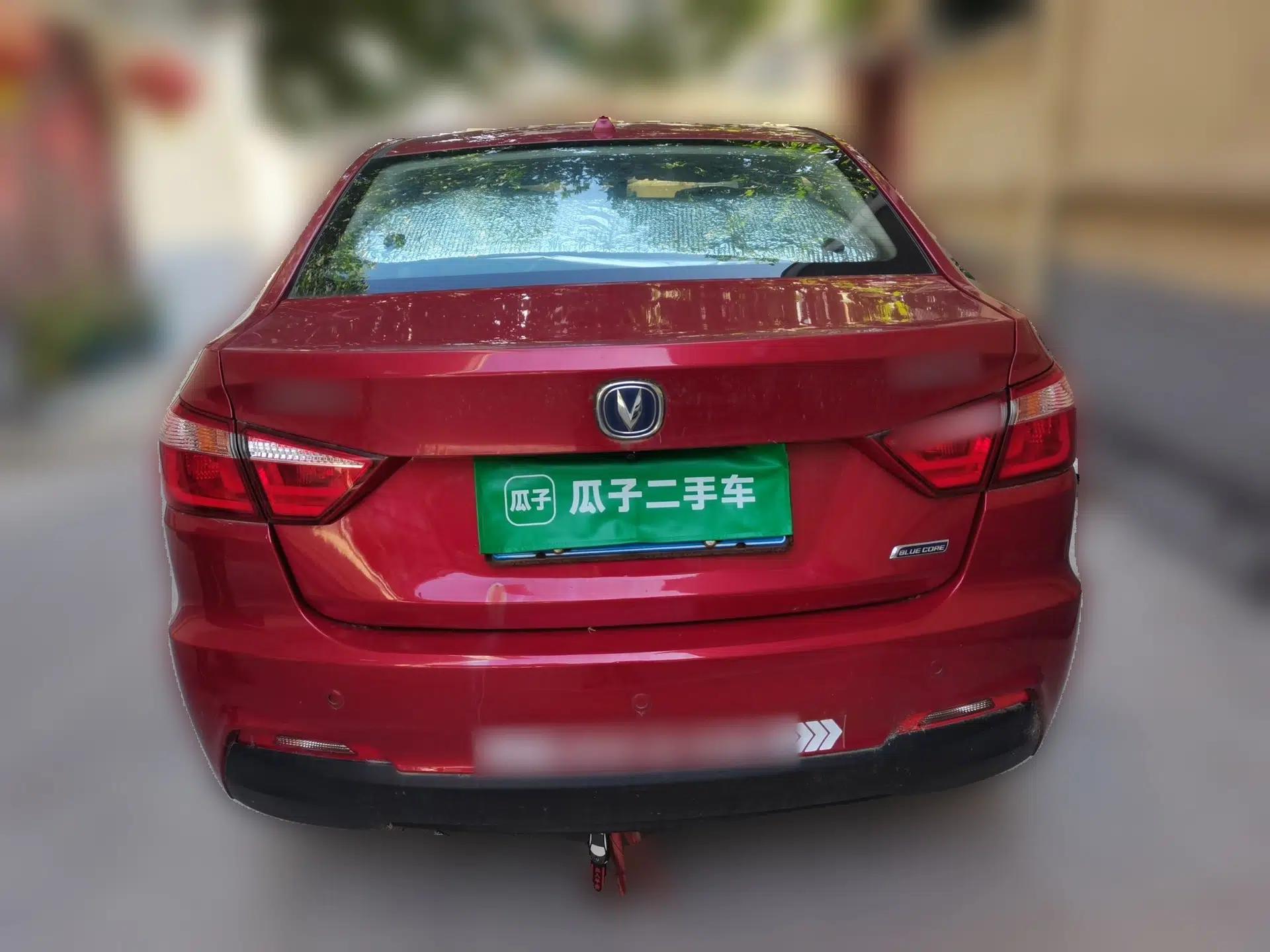 CHANGAN Alsvin V7 2016 1.6L Automatic Fun Model China V Standard — миниатюра 5