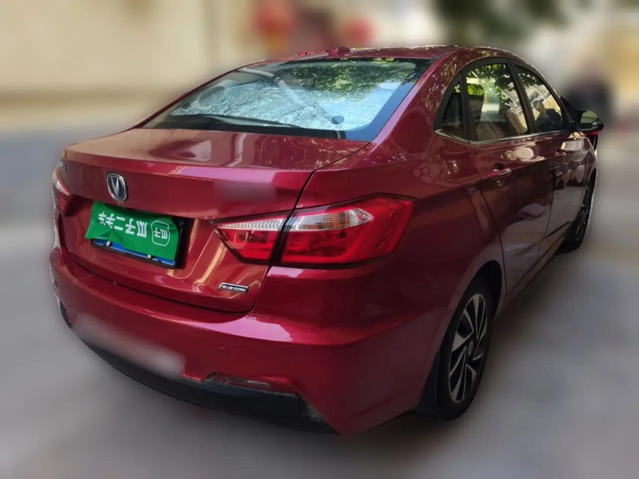 CHANGAN Alsvin V7 2016 1.6L Automatic Fun Model China V Standard — миниатюра 6