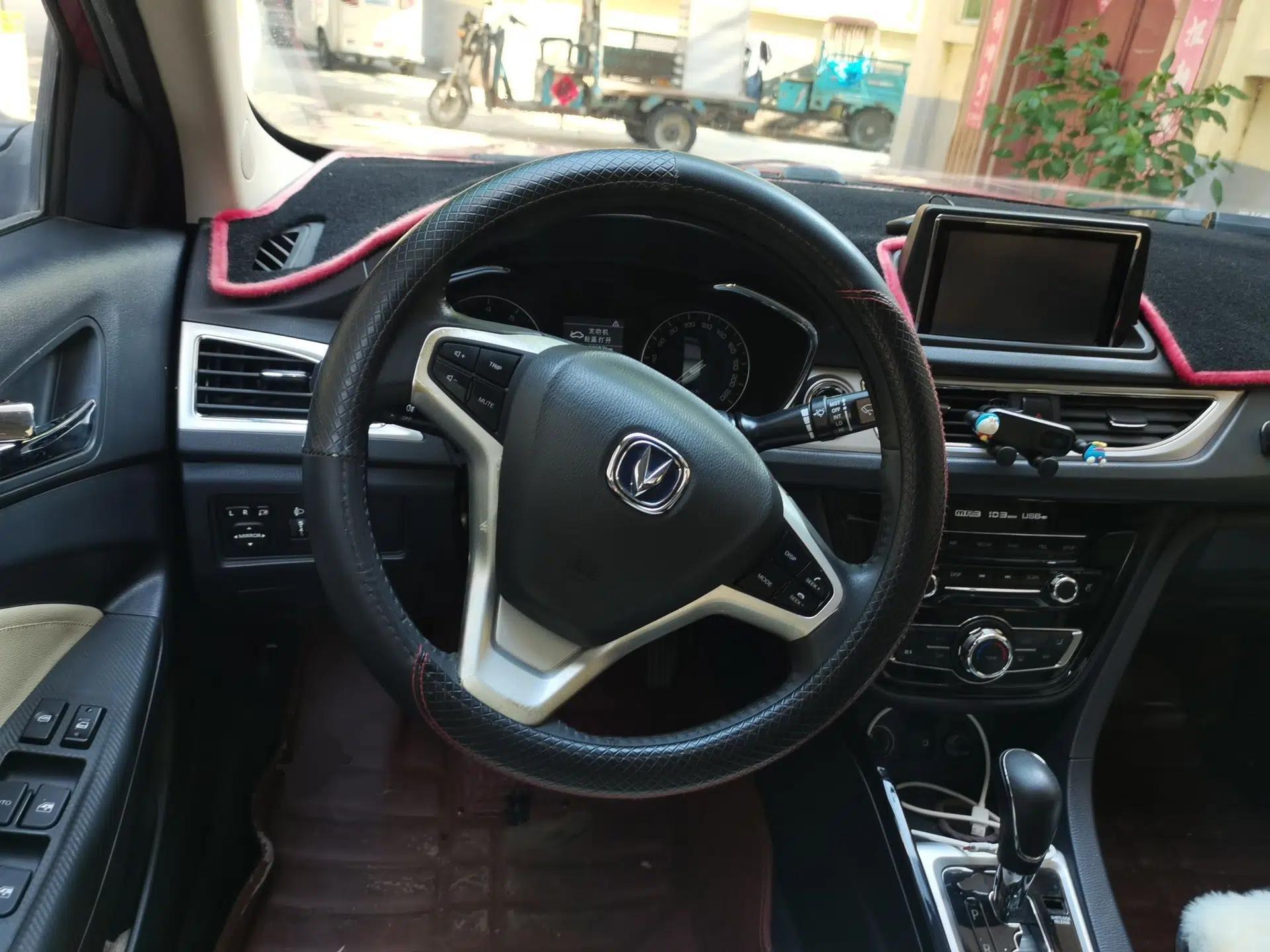 CHANGAN Alsvin V7 2016 1.6L Automatic Fun Model China V Standard — миниатюра 10